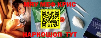 ECSTASY Старая Купавна