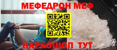 ECSTASY Старая Купавна