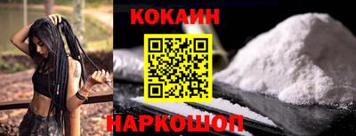 ECSTASY Старая Купавна