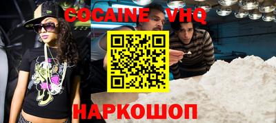 кристаллы Среднеуральск