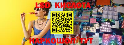 ECSTASY Старая Купавна