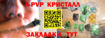 ECSTASY Старая Купавна