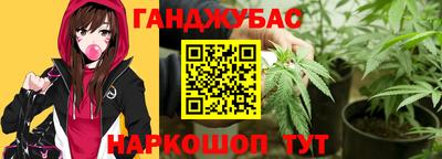 кристаллы Среднеуральск