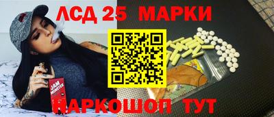 ECSTASY Старая Купавна