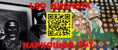 ECSTASY Старая Купавна