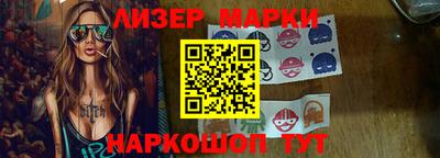 кристаллы Среднеуральск
