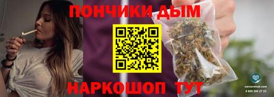 ECSTASY Старая Купавна