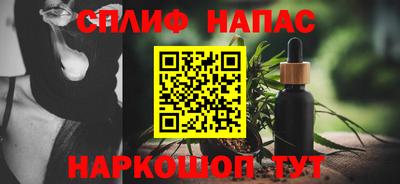 кристаллы Среднеуральск