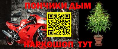 винт Ставрополь