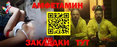 ECSTASY Старая Купавна
