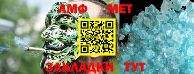 кристаллы Среднеуральск