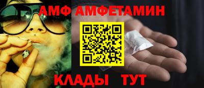 кристаллы Среднеуральск