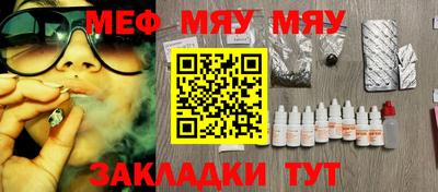 кристаллы Среднеуральск